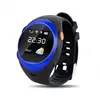 Personal safety SOS Key GPS and LBS Location/Tracker Baby GSM Phone Call Smart Watch