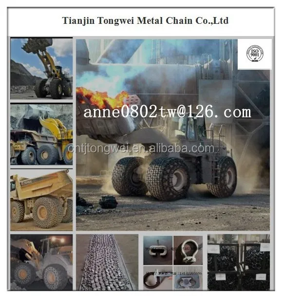 tyre chain spare parts for heavy construction equipement