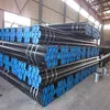 steel pipe stkm13a