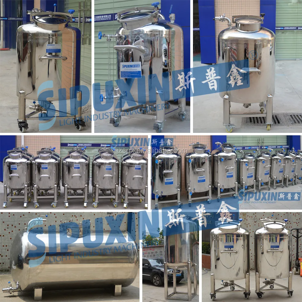 SPX-Sealed storage tank2