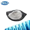 Nutritional Supplements High purity msm powder Dimethyl sulfone
