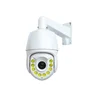 18X optical zoom hd ip ir rotating speed dome camera IR 300Mhigh speed security camera with Hikvision 1620 bigh bracket