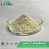 /product-detail/hot-selling-beer-hops-extract-alpha-acid-powder-60550052245.html