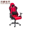 synthetic strong quality general use racing new design office meeting furniture manager chair gaming 2019 new arrivals hot sales