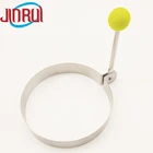 Food safety round shape stainless steel Mold Ring Cooking Fried Egg Shaper
