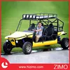 /product-detail/new-1100cc-4-seat-dune-buggy-4x4-958359536.html