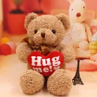 Electronic plush hug me heart teddy bear stuffed toys for christmas valentine's gift