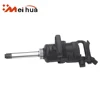 /product-detail/heavy-duty-professional-industrial-air-impact-wrench-1-inch-pneumatic-air-tools-62199022349.html