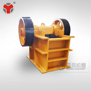 ISO9000 Small rock jaw crusher for sand making complete stone crushing plant