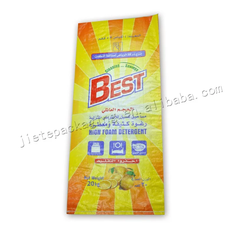 detefent bag (1).jpg