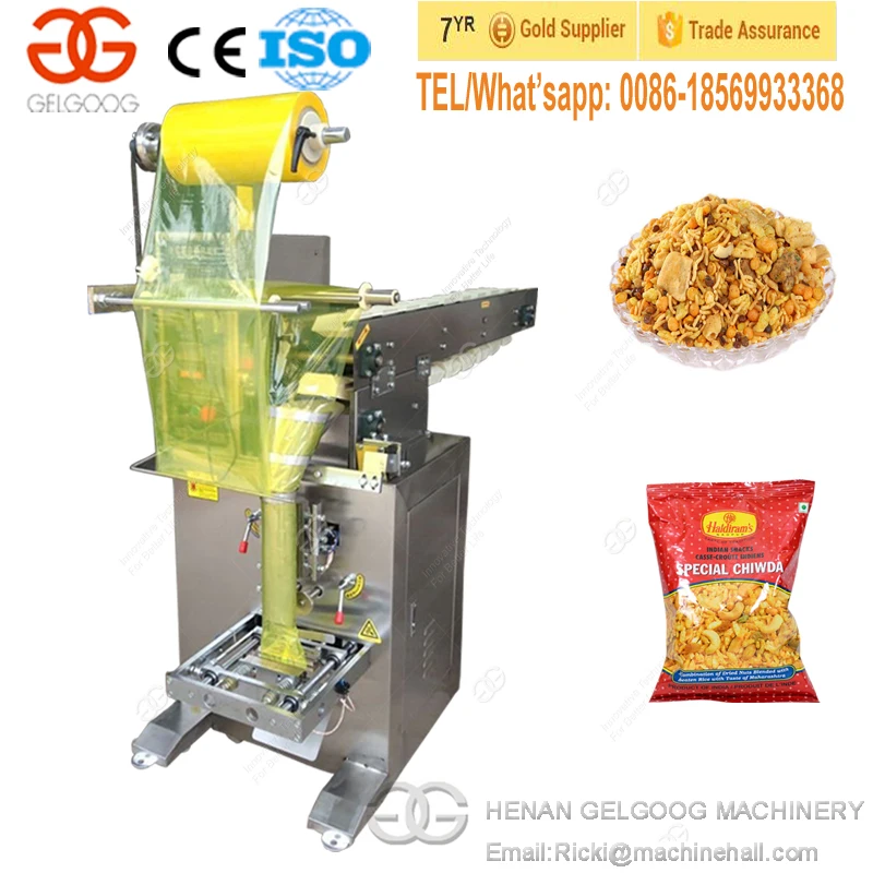 packaging equipment price