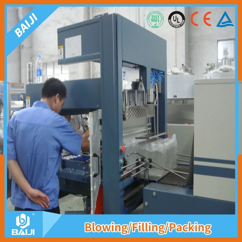 small shrink wrapping machine