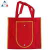 Reusable folding tote bag non woven foldable supermarket tote shopping bag