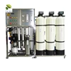 /product-detail/water-treatment-machine-alkaline-ro-filter-water-planting-for-seawater-desalination-62190477797.html