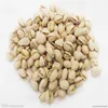 /product-detail/turkish-pistachio-nuts-in-shell-roasted-and-salted-premium-quality-from-antep-62148562145.html