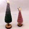 /product-detail/customized-size-wool-yarn-knitted-christmas-tree-pattern-with-glitter-for-christmas-decoration-60750960612.html