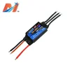 Maytech wireless motor speed controller 55A for jet engine model airplane control helicopter drone copter plane rc air plane