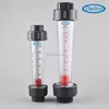 DH4500 low cost liquid control inline type plastic pony flow meter for water and liquid