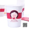 9 OUNCE New Pick Your Nose Party Animal Cups nose paper cup 35 PCS IN