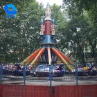 Amusement Park Ride Self-control Plane For Sale