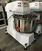 Commercial 50kg Spiral Dough Mixer bread flour mixer machine for bakery