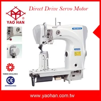 YAOHAN YH 691D 830 Heavy Duty