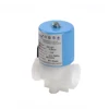 12V Direct Acting Water Dispenser Solenoid Valve for RO Water System