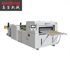 Gaobao Germany High Speed Full Automatic A4 A3 Size Paper Roll Cutting Machine