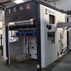 1100mm automatic die cutting machines for corrugated board