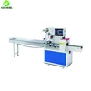 Automatic Horizontal Stainless Steel Packaging Machine /Packing Machine for Gloves