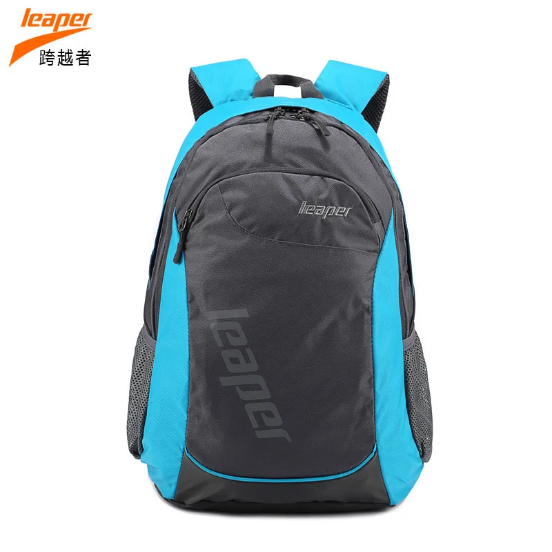 School bags 4 Colors Fashion Children School Bags Travel Backpack Creative Schoolbag For School Supplies Free Shipping 1509