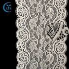 Eco-Friendly Lace Trim Elastic China Factory Elastic Scallop Lingerie Lace Trim for Women