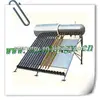 /product-detail/pressurized-heat-pipe-solar-water-heater-848172699.html
