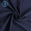 /product-detail/high-quality-95-polyester-5-spandex-stretch-mesh-fabric-for-sportswear-60812572482.html