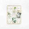 550-88C home decor hanging gold wire wall grid for living room bedroom