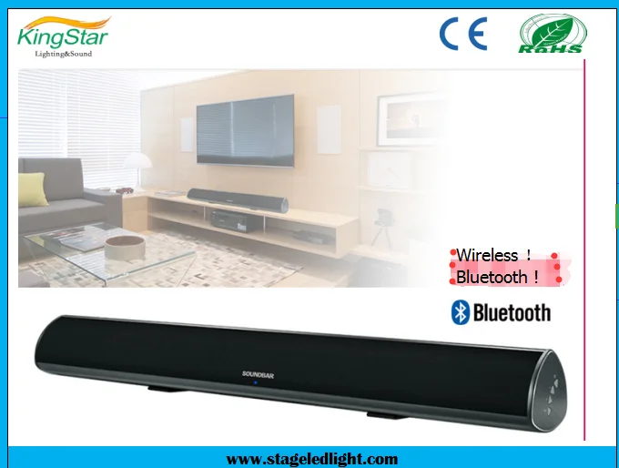 sound bar-logo 3.png