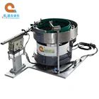 Automatic magnetic rotary vibratory bowl feeder machine
