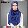 /product-detail/new-arrival-muslim-accessories-hotsale-islamic-plain-scarf-good-quality-middle-east-region-turkish-hijab-60703948277.html