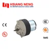 customized rpm electric gear box dc gear motor for various appliance