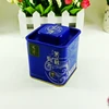 China supplier empty airtight small metal square tea tin box