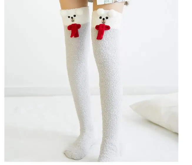 QQ20171203204926