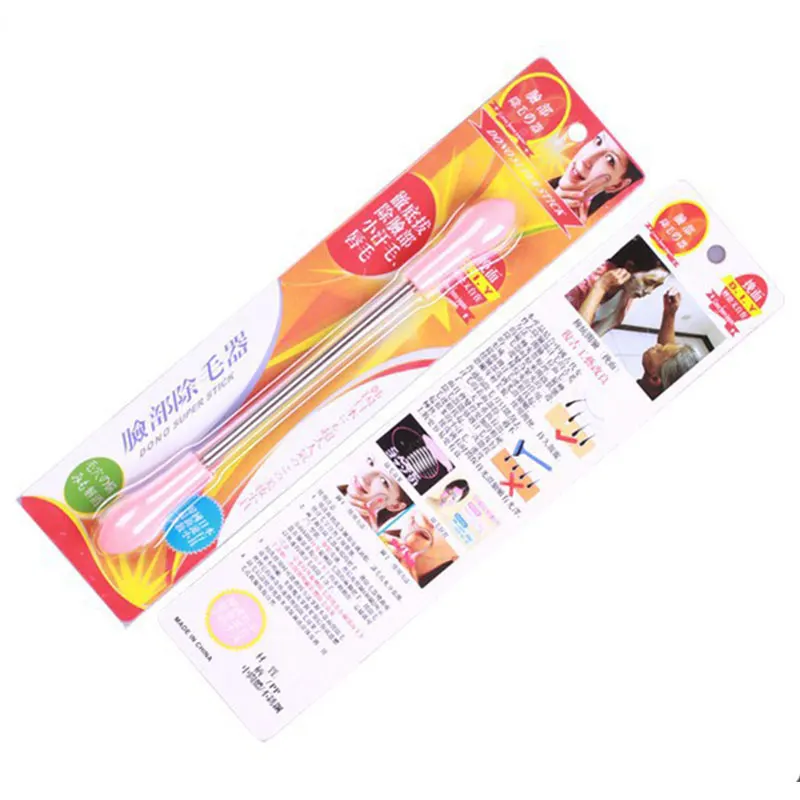 hair remover