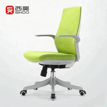 Sihoo Modern Folding Armrest Colourful Custom Computer Mesh Office