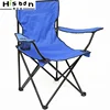 Low Price Outdoor Folding Camping Easy Carry Chair In Lightweight Chair