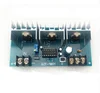 Low frequency transformer drive circuit board 12V DC to AC 220V50HZ inverter boost module
