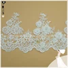 White alencon embroidered organza lace trim rose embroidery lace guangzhou lace