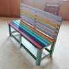 Chinesehpl phenolic resin HPL compact laminate board color chair outdoor long bench for garden park
