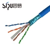 SIPU good Price cat6 lan cable wholesale ftp for network