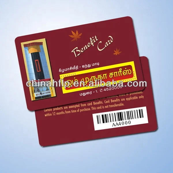 china visa gift cards