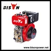 /p-detail/8hp-del-motor-diesel-300005395760.html